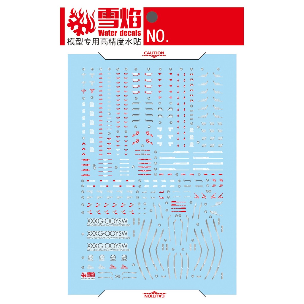20250722 XUEYAN XY / SNOW FLAME Water Slide Decal for MGSD-03-1 MGSD Wing Zero EW Snow White Ver
