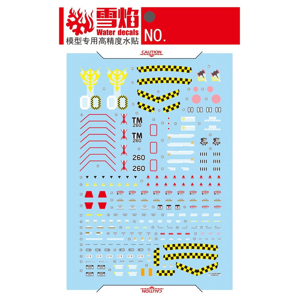 20250722 XUEYAN XY / SNOW FLAME Water Slide Decal for MG-181 MG 1/100 Breniss OX Zaku 2.0 MS-06R-1