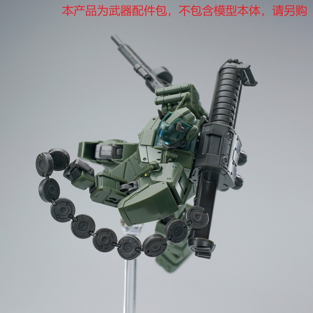 EW HG 1/144 GM SPARTAN HEAD ADDON PARTS NO KITS