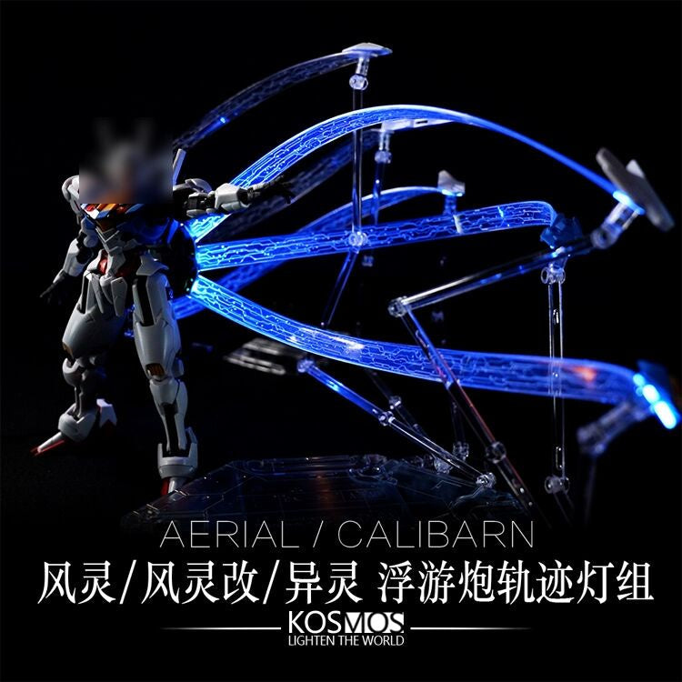 kosmos HG aerial / aerial rebuild / calibarn funnel led unit NO KITS NO STAND