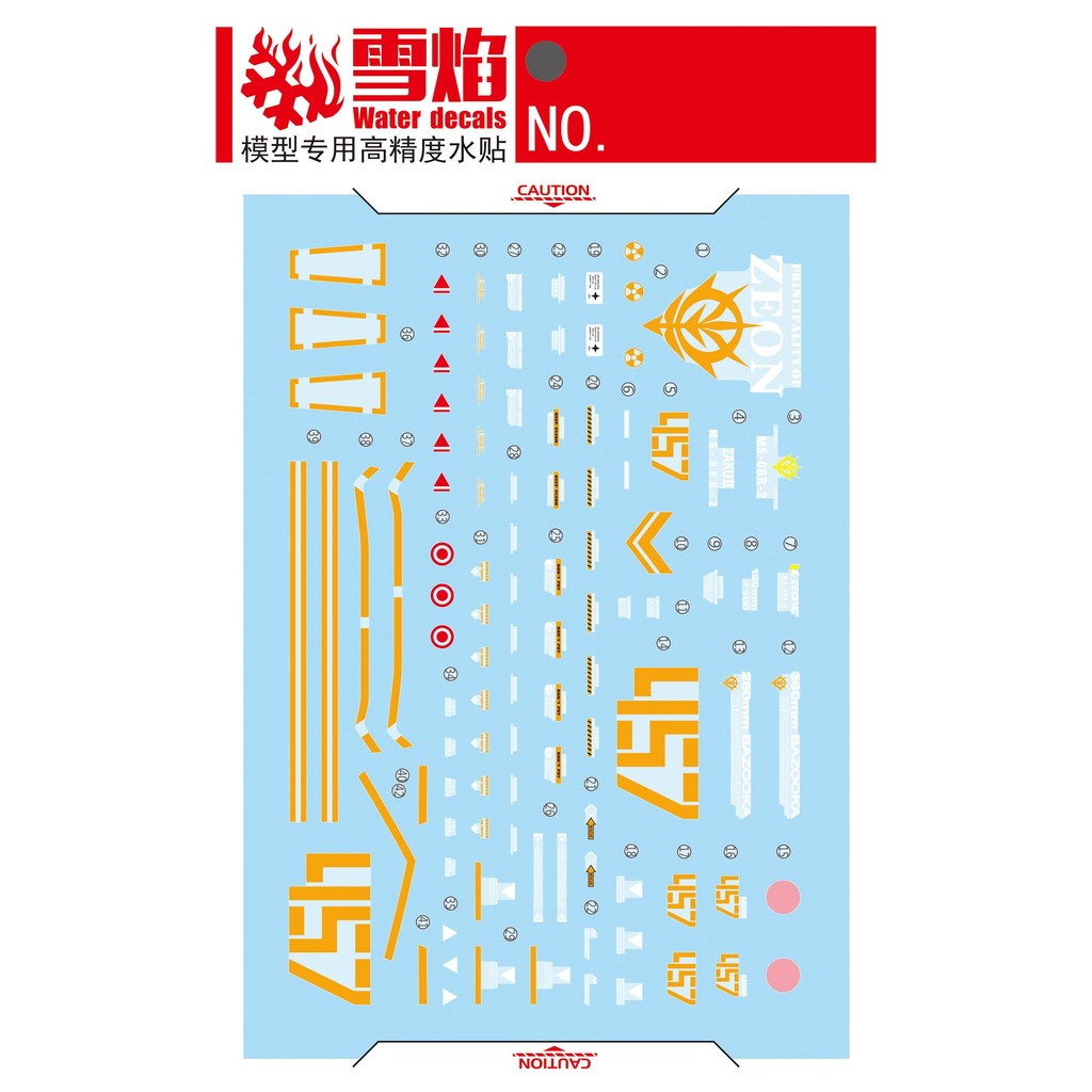 20250722 XUEYAN XY / SNOW FLAME Water Slide Decal for MG-177 MG 1/100 Gabby Hazard's Custom Zaku 2.0 MS-06R-2