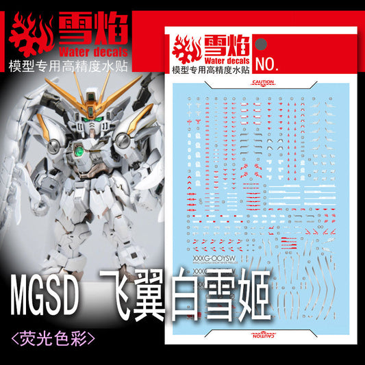 20250722 XUEYAN XY / SNOW FLAME Water Slide Decal for MGSD-03-1 MGSD Wing Zero EW Snow White Ver