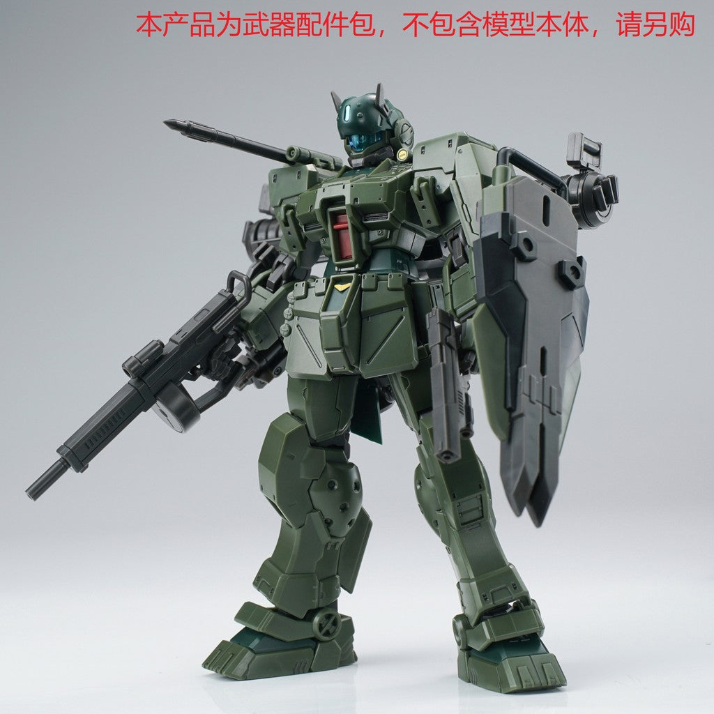 EW HG 1/144 GM SPARTAN HEAD ADDON PARTS NO KITS