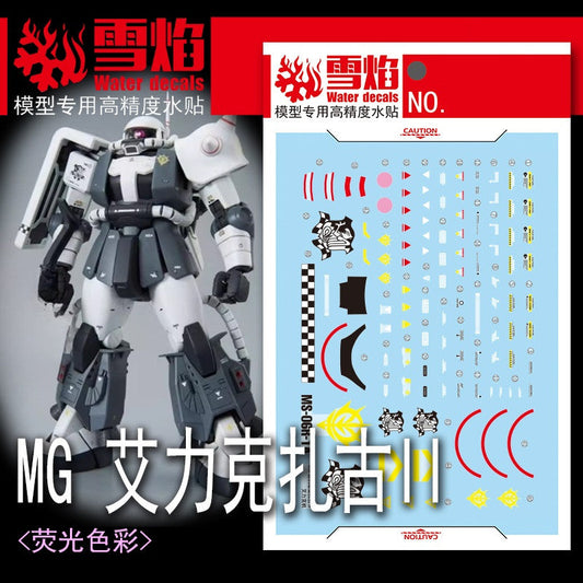 20250722 XUEYAN XY / SNOW FLAME Water Slide Decal for MG-176 MG 1/100 Eric Manthfield's Custom Zaku 2.0 MS-06R-1A