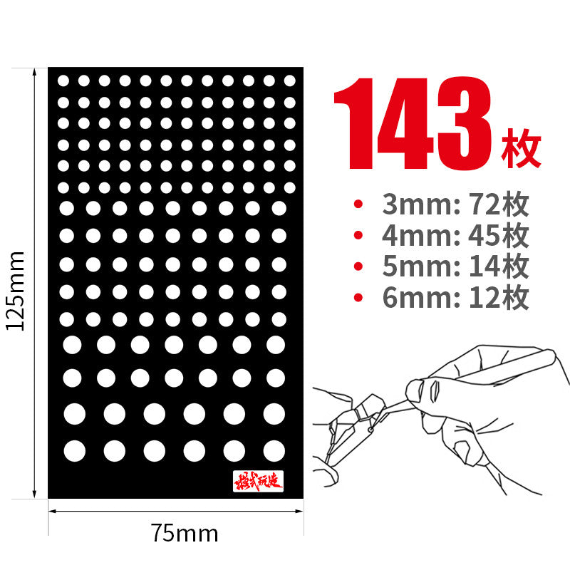 MS MOSHI MS-100 STICKER FOR Zaku One-eyed / Sight
