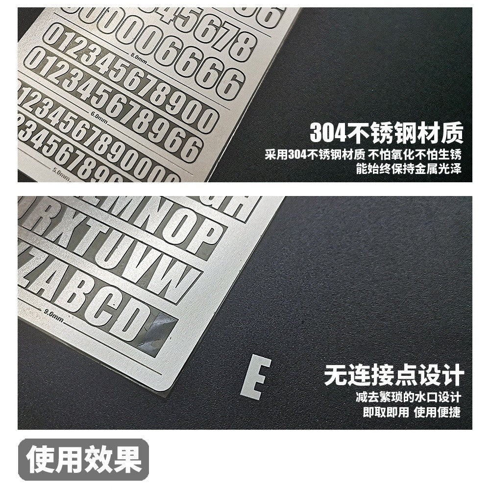 M.S. MOSHI Tool MX031-036 Letter Number Chinese Characters Metal Etching Detail Parts