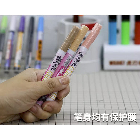 MOSHI M.S. MS025 GK Garage Kit Model Supplementary Color Pen Marker Pen (Skin tone , Flesh colored and so on)