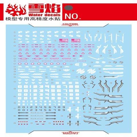 20250722 XY XUEYAN Water Slide Decal MG 105 GINN