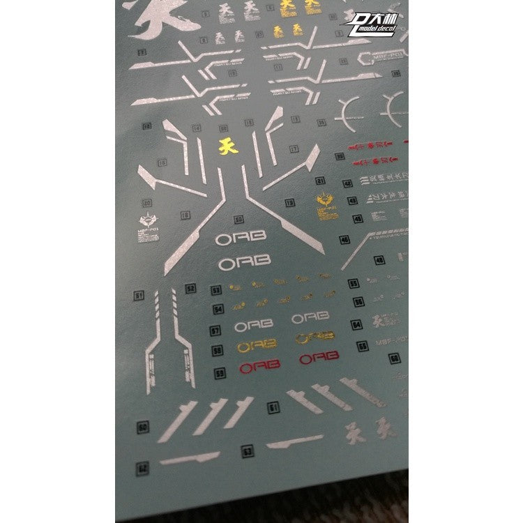 DL DALIN Water slide decal MG MB MBF-P01 Gold Frame Gold Coating