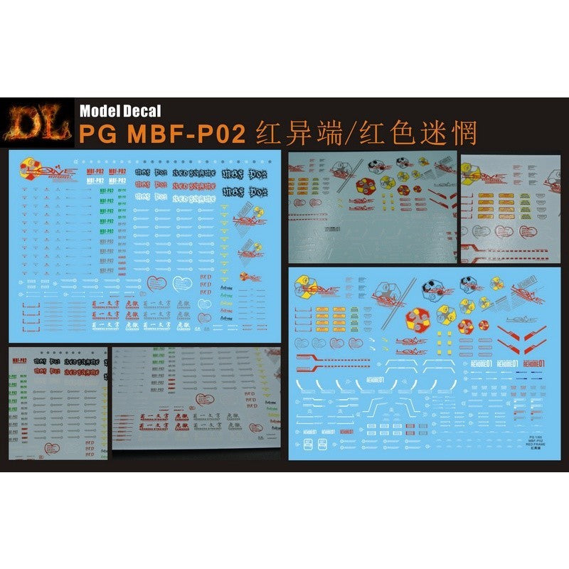 DL DALIN Water slide decal PG 1/60 Red Frame