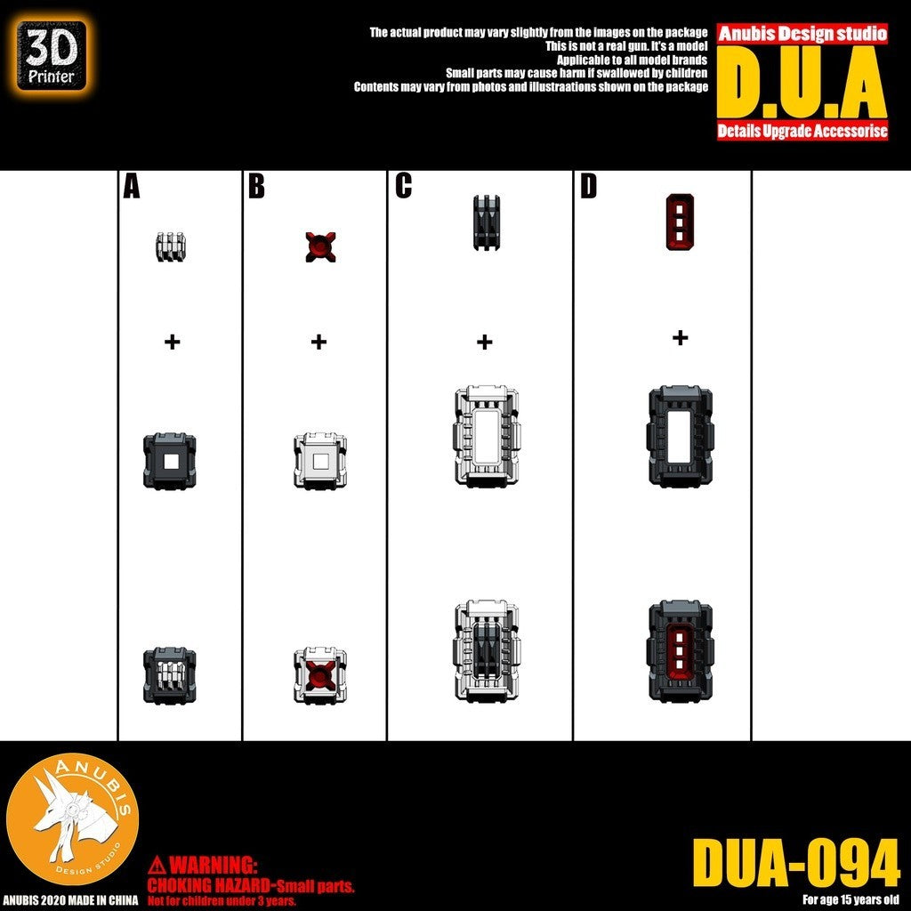 ANUBIS 3D print detail upgrade parts square spout radiator DUA094 detail parts no kits