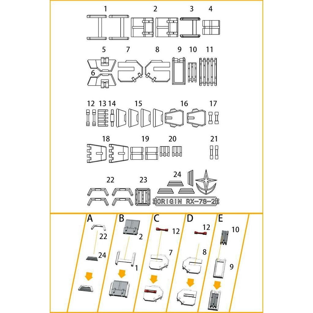 ANUBIS 3D print detail upgrade parts GP012 parts fit for MG RX-78-2 GTO no kits