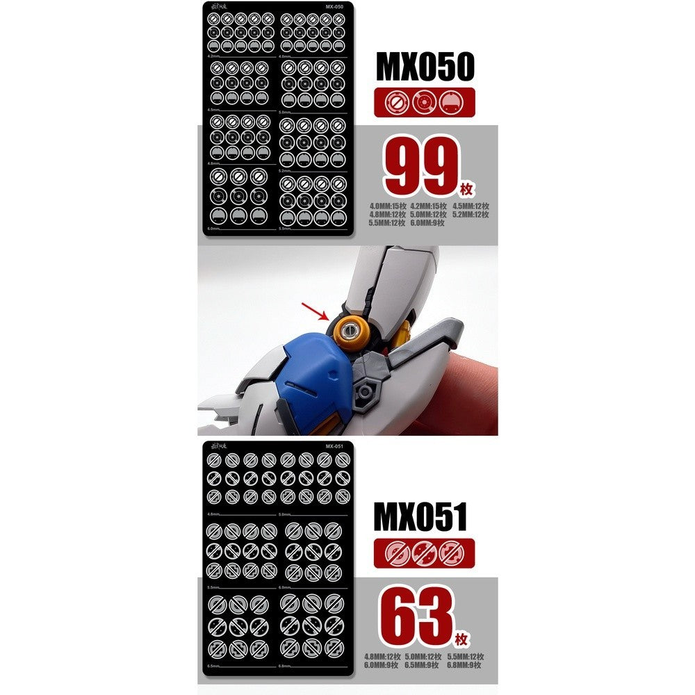 MOSHI M.S. MX049-054 Mecha Model Detail Modification Groove Decoration Metal Etching