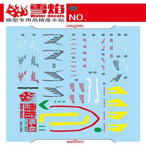 20250722 XUEYAN XY / SNOW FLAME HG-45 HG  Wing Zero  Proto  Fluorescence Water slide decal