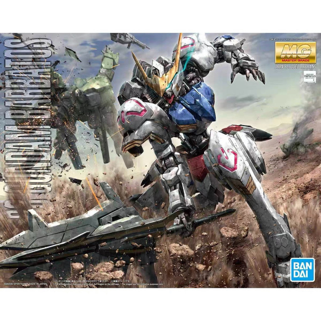 CA MG Barbatos E36 chin ABS Replacement spare parts