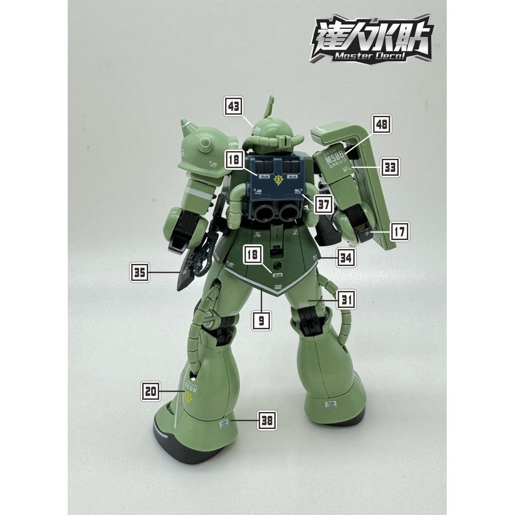 MASTER Water Slide Decal H028 HG 1/144 ZAKU Fluo Type Collectibles
