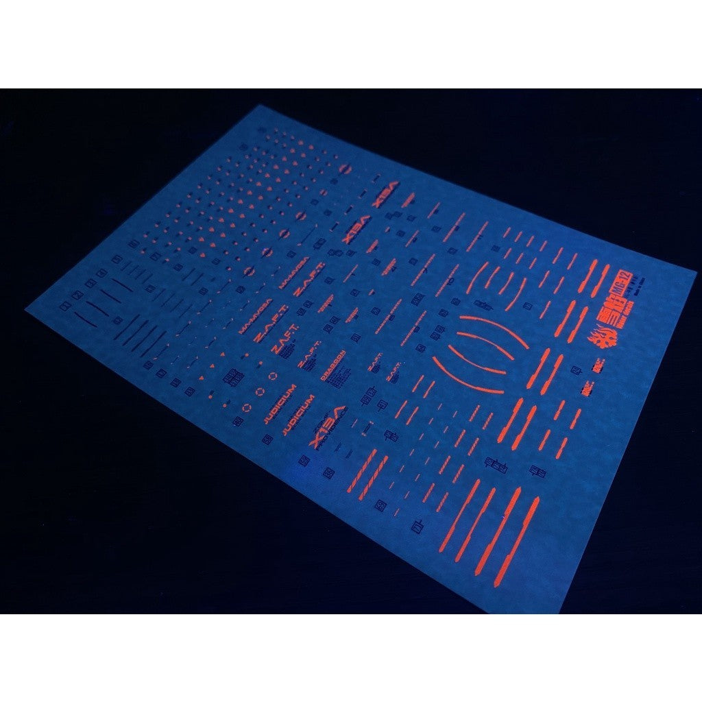 20250722 XUEYAN XY / SNOW FLAME MG12 MG Providence Pb Deluxe Fluorescence High-Accuracy Water slide decal