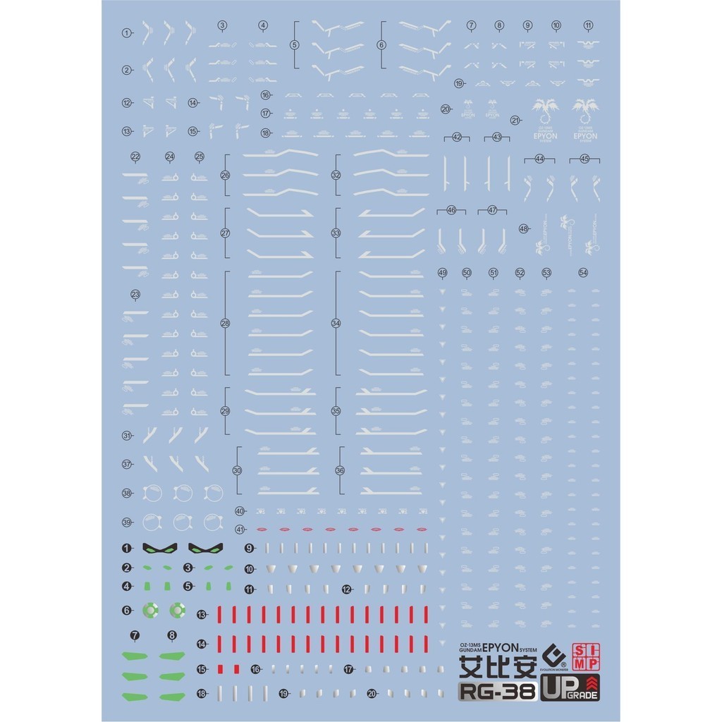 20250721 EVO RG 1/144 EPYON OZ-13 Water Slide Decal EVORG031