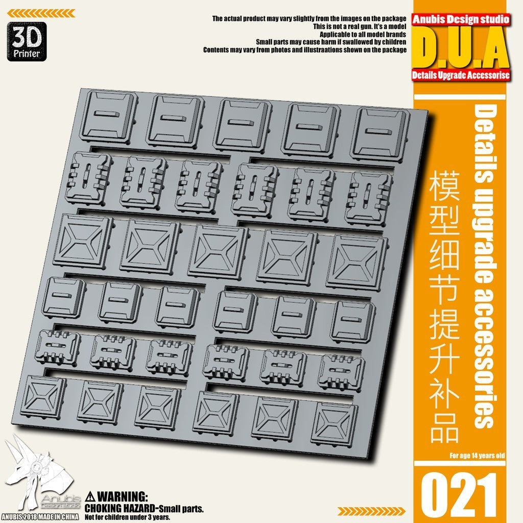 ANUBIS 3D print detail upgrade parts DUA021-060 details upgrade accessories Active shaft Heat sink Oil pipe Outer armor no kits