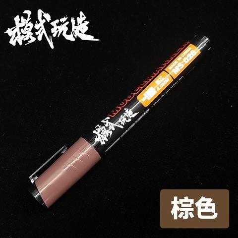 MOSHI M.S. MS026 Model Painting Touch Up Color Marker Pen Paintbrush