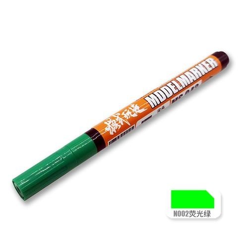 MOSHI M.S. MS042 Military Model Noctilucent Marker Pen