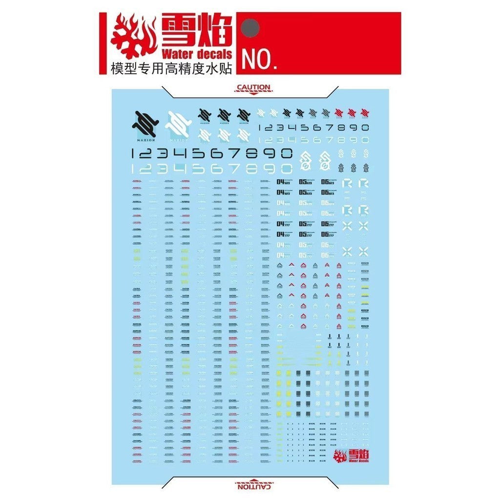 20250722 XUEYAN XY / SNOW FLAME water slide decal TY-10 30MM General use sign 2 Water slide decal