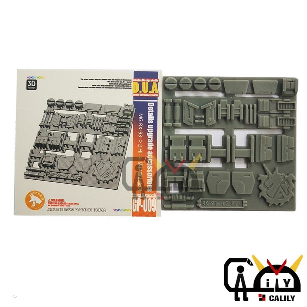 ANUBIS 3D print detail upgrade parts GP009 parts for MG RX-93- 2 Hi- no kits