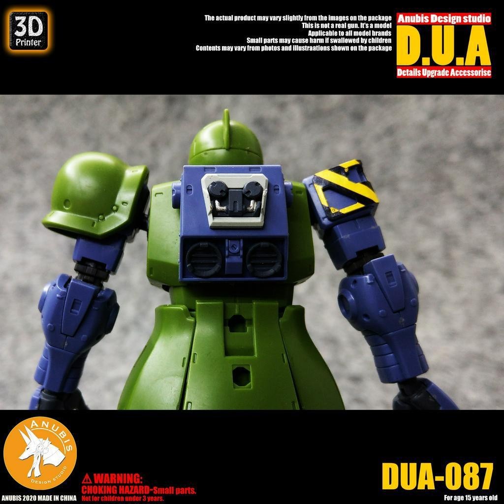 ANUBIS 3D print detail upgrade parts backpack anime scattered gas DUA087 detail parts no kits