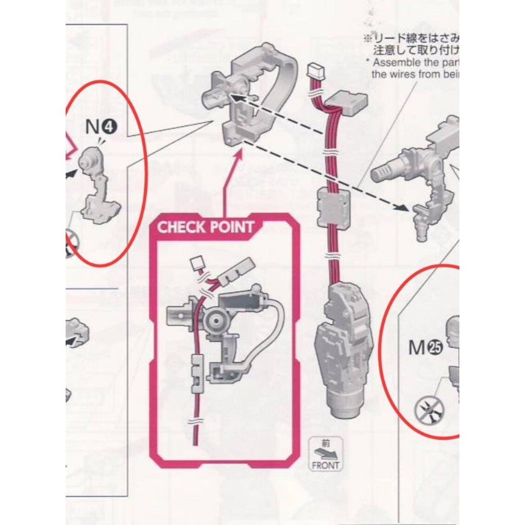 CA PG Exia M24 M25 N4 N10 metal Replacement spare parts