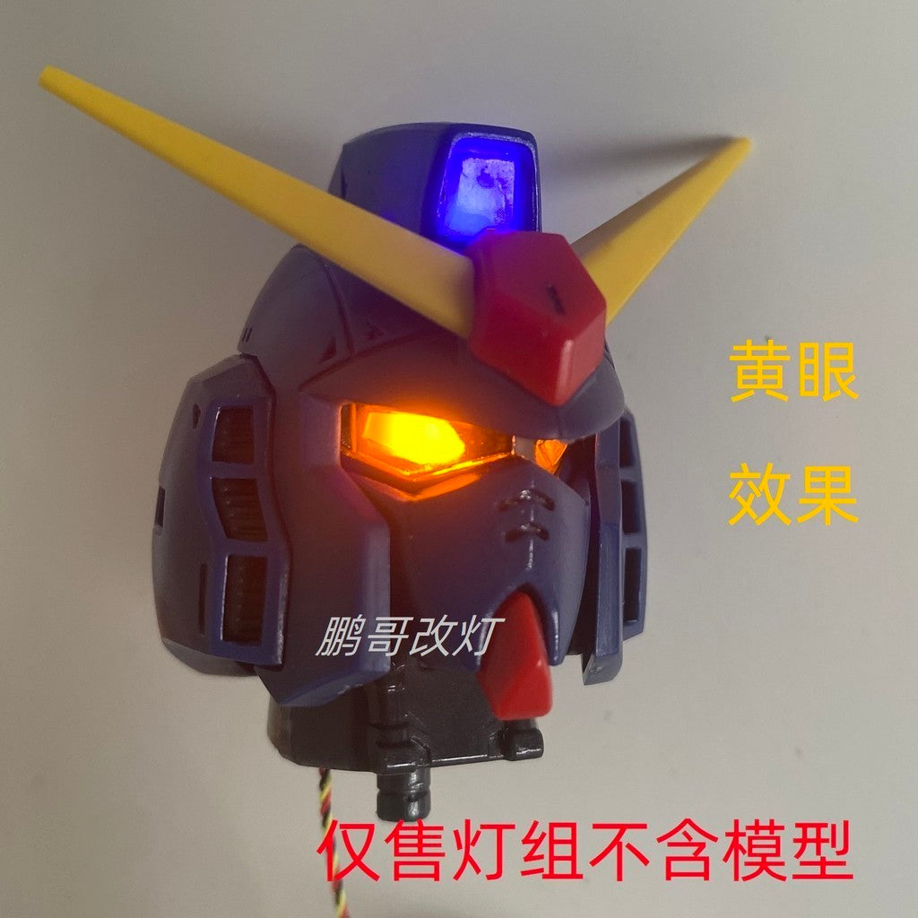 CALILY 1/60 PG MK2 MK 2 LED set eye and chest