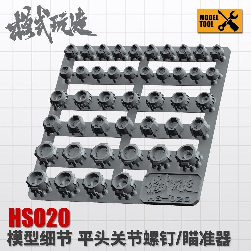MOSHI M.S. HS020 Model Detail Modification Flat Head Joint Screw