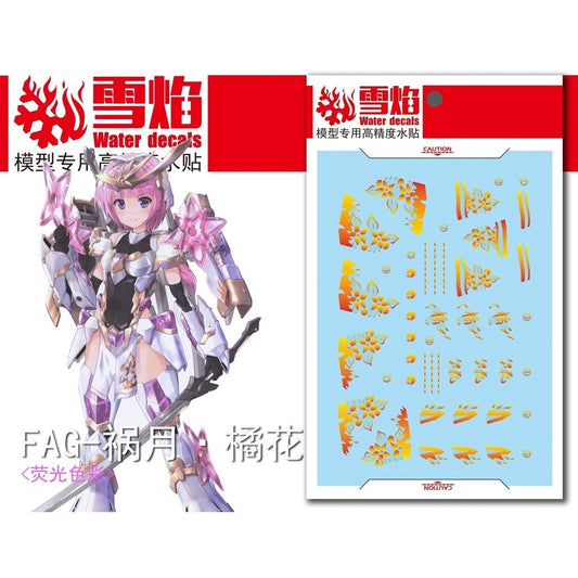 20250722 XUEYAN XY / SNOW FLAME Frame Arms Girl FAG Magatsuki Kikka High-Accuracy Gold Coating Water slide decal