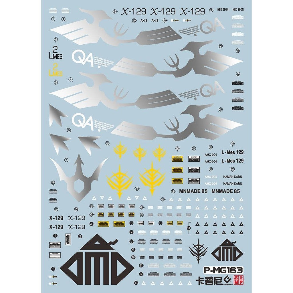 20250721 EVO PM163 MG QUBELEY EMBELLIR Damned Water Slide Decal EVOPM015
