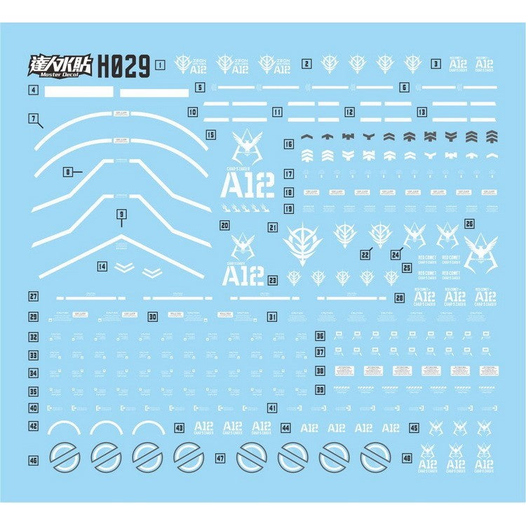 MASTER Water Slide Decal H029 HG 1/144 MS-06S Zaku 2 Fluo Type Collectibles