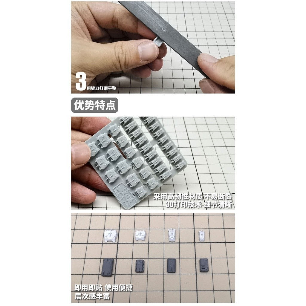 MOSHI M.S. HS007/012 Military Model Heavyarms Detail Parts