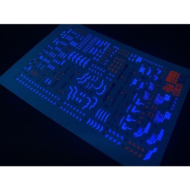 20250722 XUEYAN XY / SNOW FLAME RG 1/144 JUSTICE Fluorescence Water slide decal
