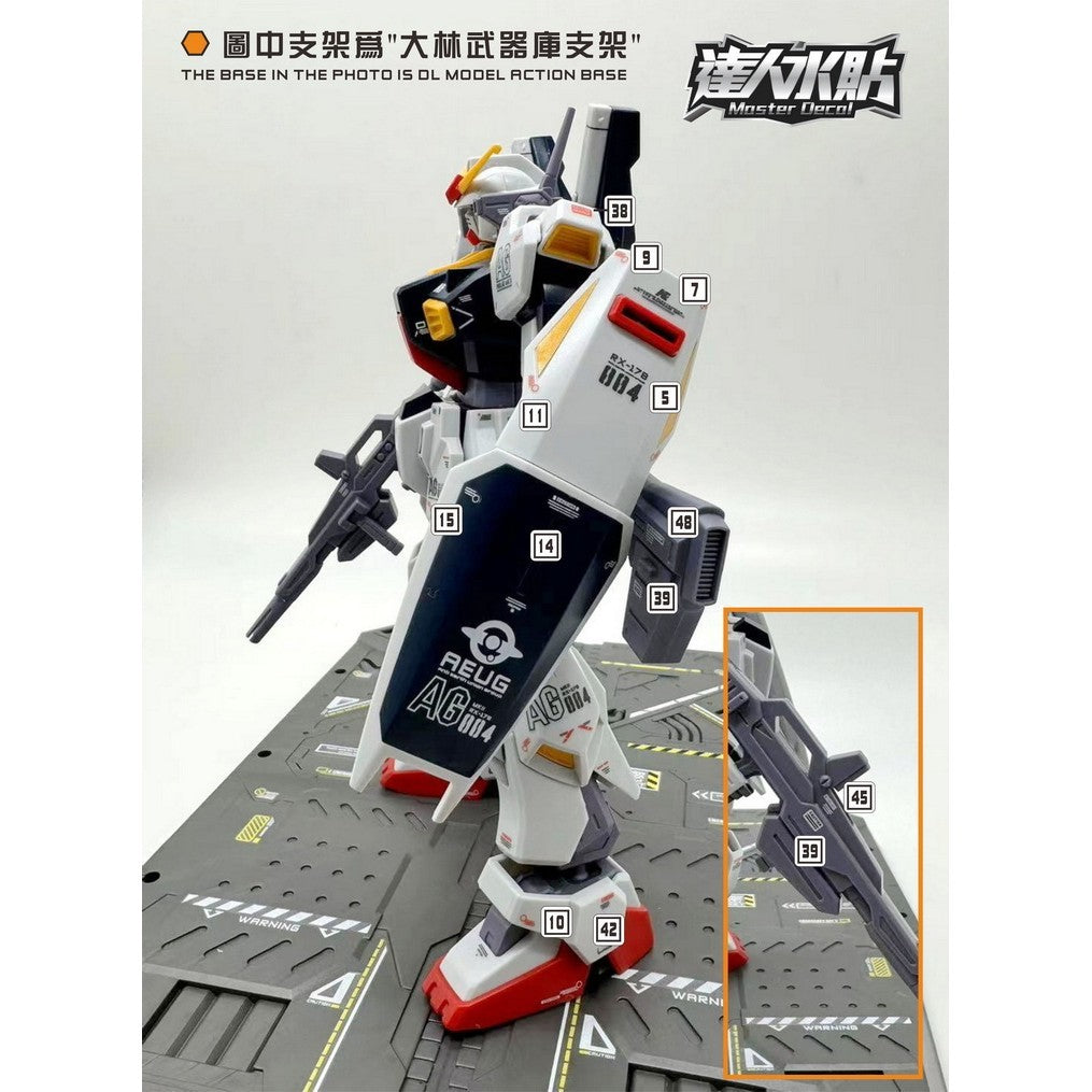 MASTER Water Slide Decal H003 HG 1/144 MKII MK2 Aeug Collectibles