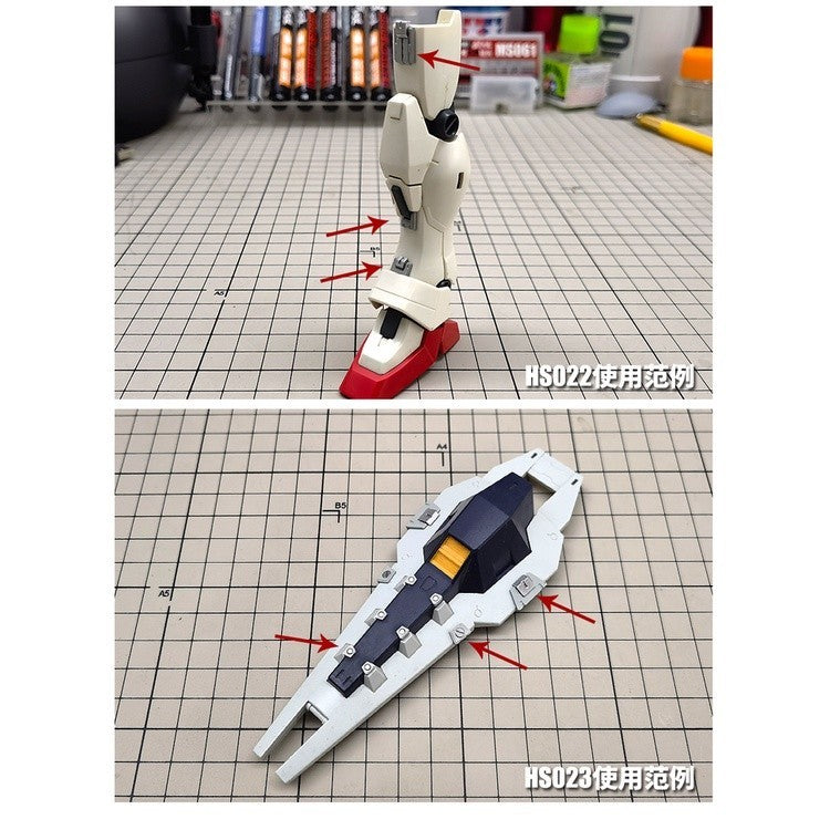 M.S. MOSHI Tool 062 HS019/022/023 Model Detail Modification Reactive Heavy Armor