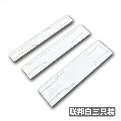 MOSHI M.S. MS010 Military Model Straight Plate Type Sandpaper Grinding Rod
