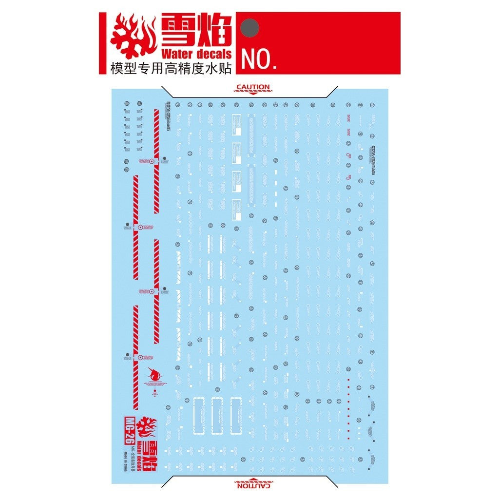 20250722 XUEYAN XY / SNOW FLAME MG 26  Full Armor Unicorn Fluorescence Water slide decal