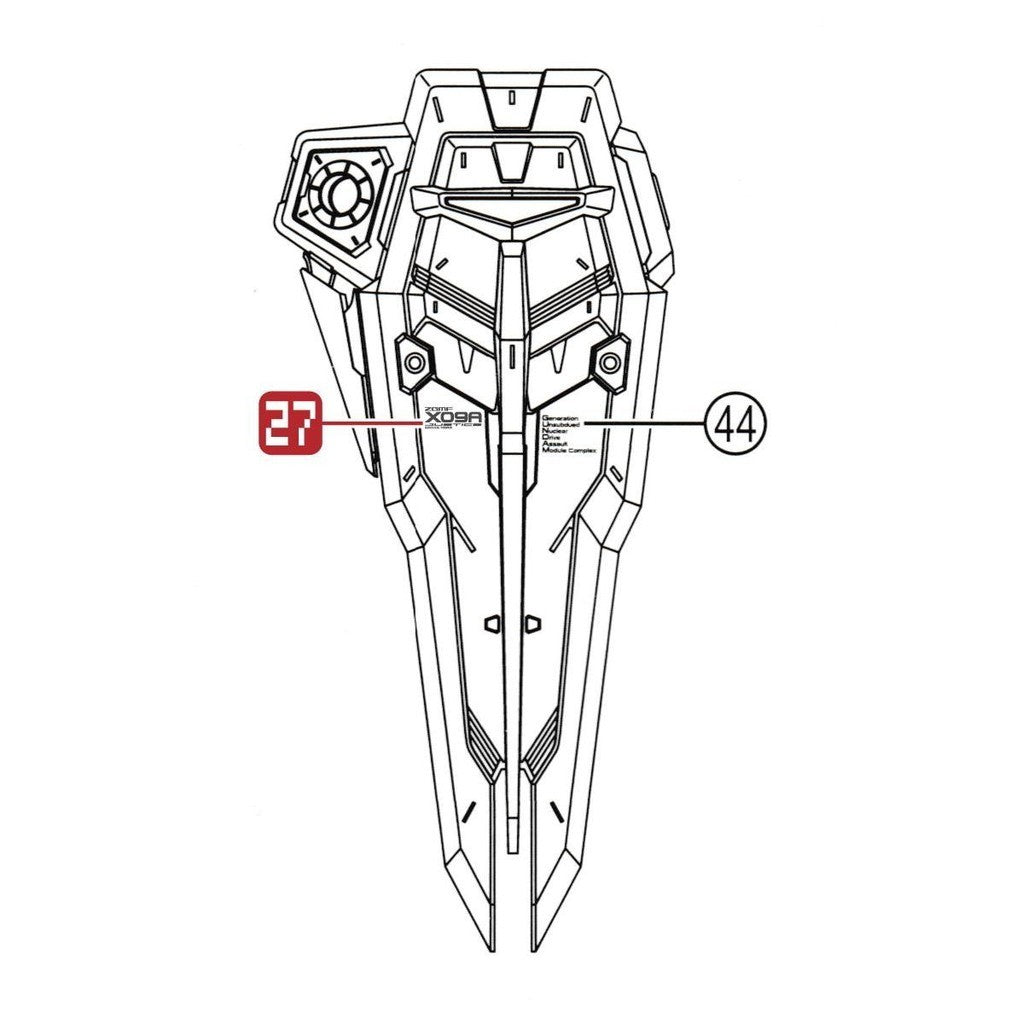 Transamsphere TRS MG 1/100 Justice Water Slide Decal TRSMG009