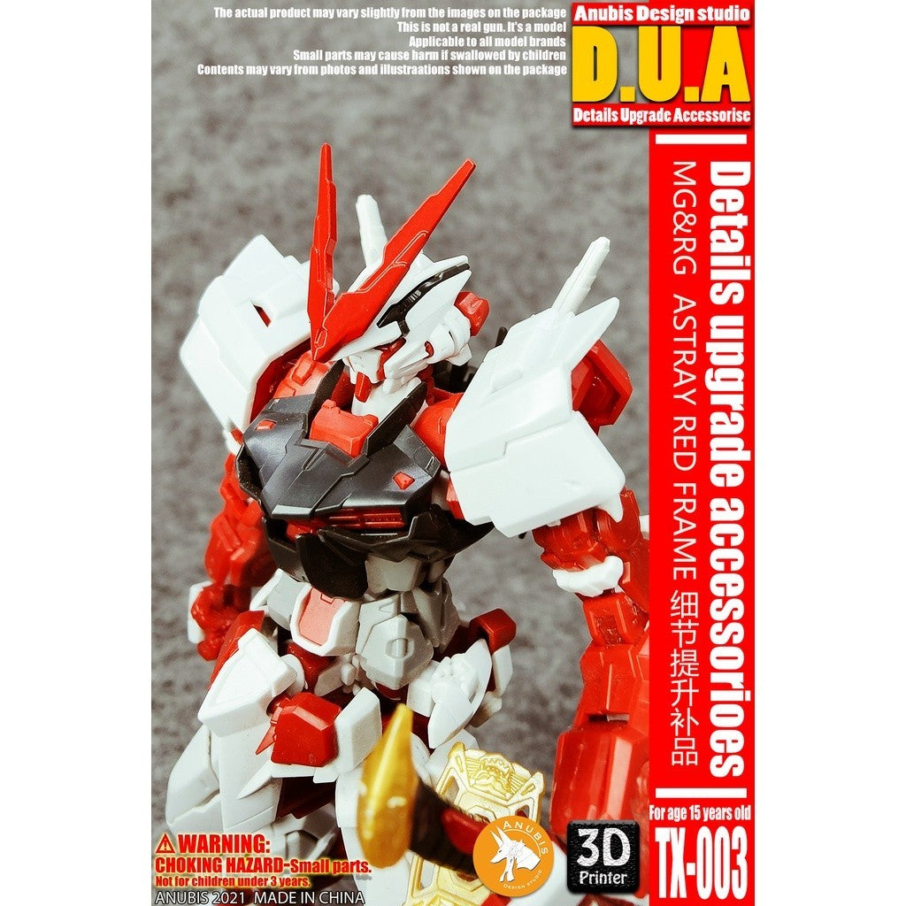 ANUBIS 3D print detailed updates parts TX003 package MG RG Astray Red Frame not kits