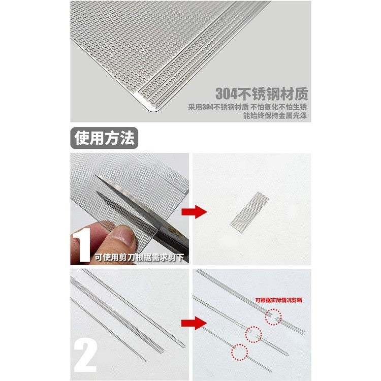 MOSHI M.S. Model Detail Modification Mesh Metal Etching