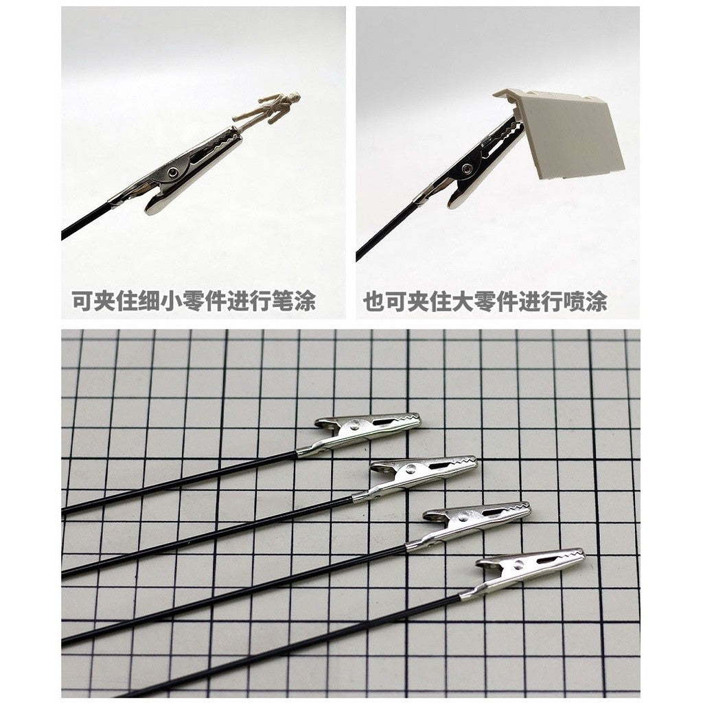 MOSHI M.S. MS090 Model Tool Painting Metal Coloring Clip