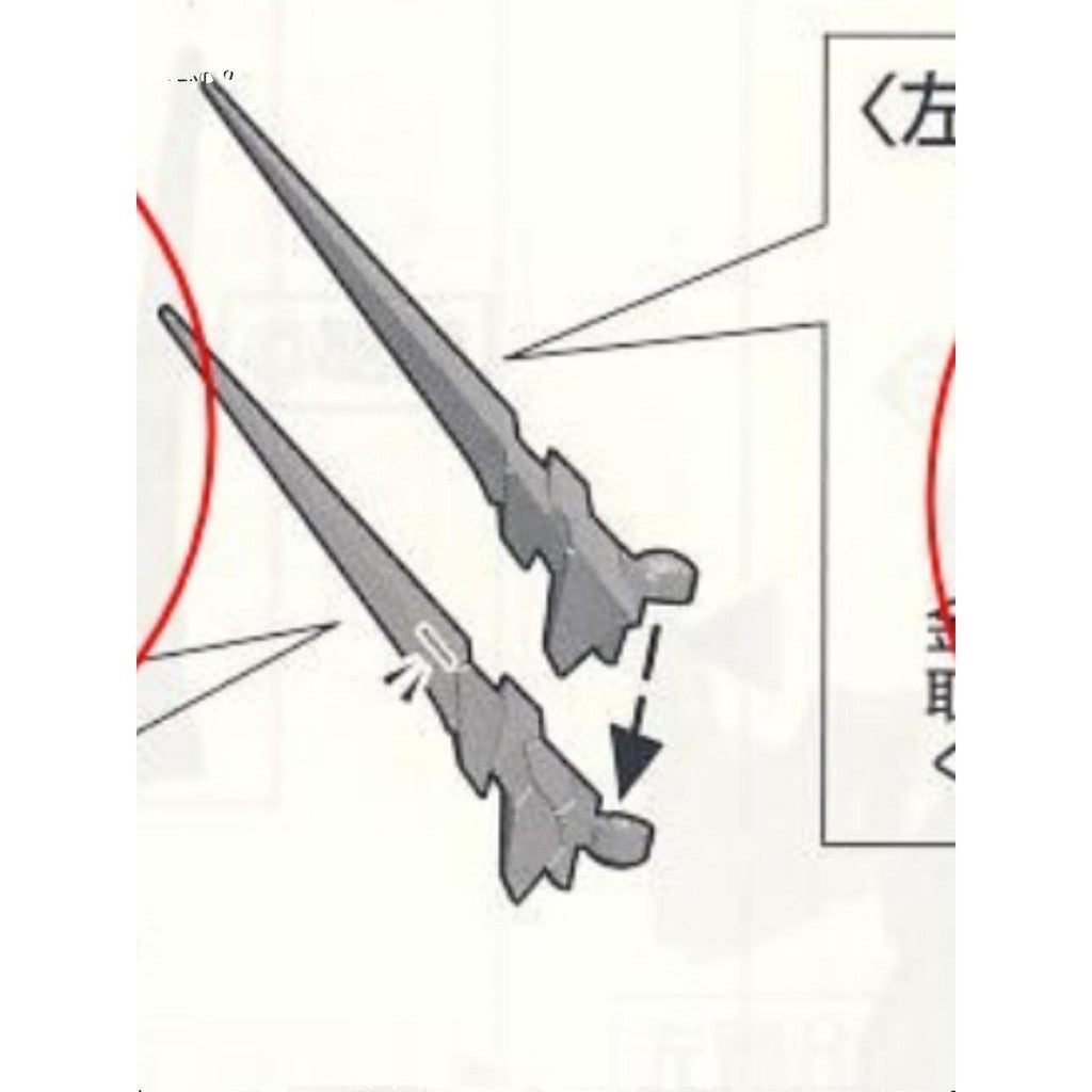 CA PG unicorn V-FIN A1 A2 metal N8 N9 plastic Replacement spare parts