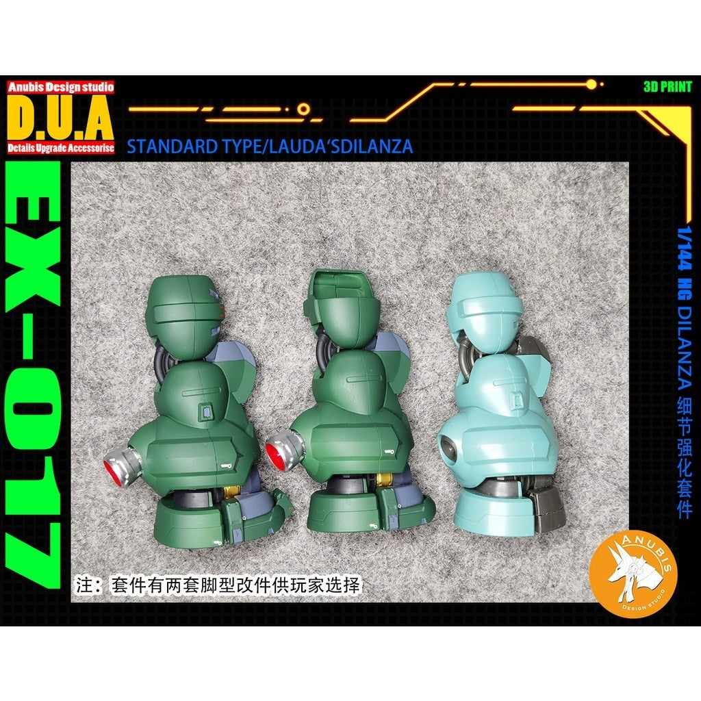 ANUBIS 3D print detail upgrade parts EX017 1/144 HG DILANZA aerial 3D detail upgrade parts no kits