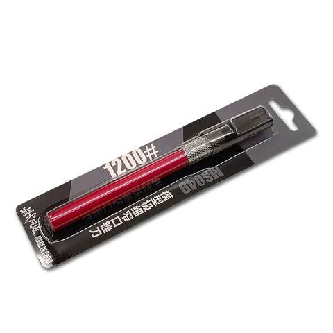 MOSHI M.S. MS049 Model Equipment Metal Ultra Fine Narrow File Polish