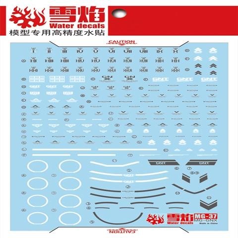 20250722 XUEYAN XY / SNOW FLAME MG GNX-603T GN-X Fluorescence Water slide decal