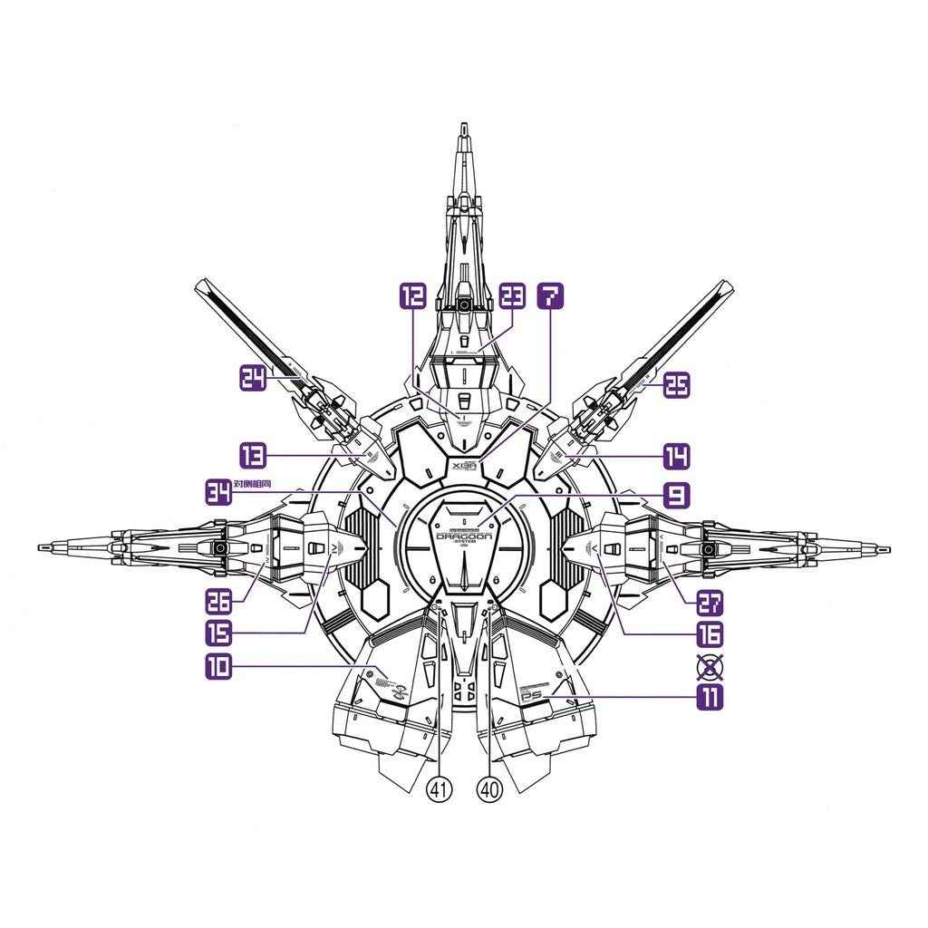 Transamsphere TRS MG 1/100 Providence Water Slide Decal TRSMG013