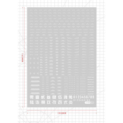 20250722 Artisan's Club VOL3 1/100 1/144 General Use  Water Slide Decal